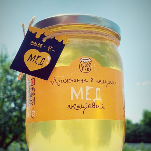 Мед акацієвий органічний «Дзижчання в акаціях» (500 мл)